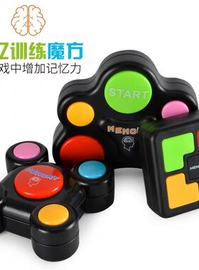 亲子互动闪光声音按键儿童益智