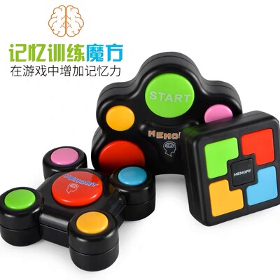 亲子互动闪光声音按键儿童益智