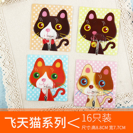 强力粘胶挂钩免打孔承重粘钩厨房门后挂勾墙壁墙上免钉不粘贴钩子