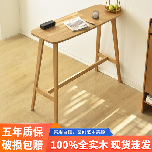 全实木，不是实木免费送