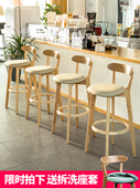 实木靠背酒吧椅现代简单高凳酒吧凳奶茶店前台家斯堪 纳维亚酒吧