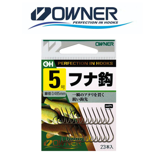 欧纳鲫鱼钩溪流钩撇嘴带倒刺日本欧纳OWNER野钓竞技黑坑鱼钩10563