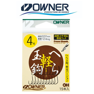 欧纳鲫鱼钩超轻量超细玉钩超锋利