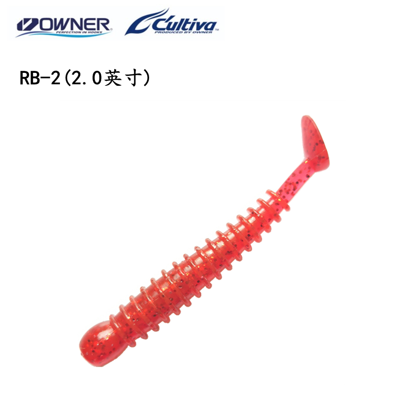 欧纳T尾微物路亚蠕虫假饵