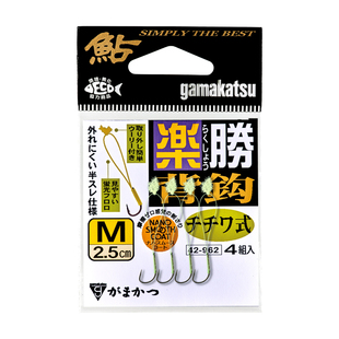 日本GAMAKATASU伽玛卡兹溪流友钓香鱼乐胜简易型腹钩背钩42962