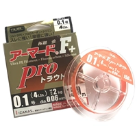 [杜尔鳟鱼复合pe线duel Armored F+ pro溪 微物马口根钓极细顺滑]