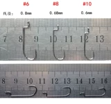 Ona Micro-Luxury Hook японский владелец корневой рыбалка супер узкая узкая крючка для живота T хвост
