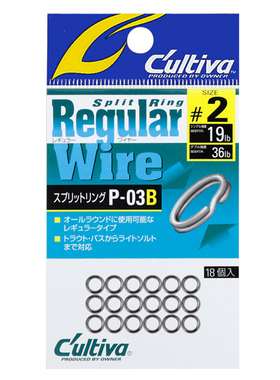 欧纳微物路亚连接环日本OWNER P-03B强力双圈连接器铁板配件72803