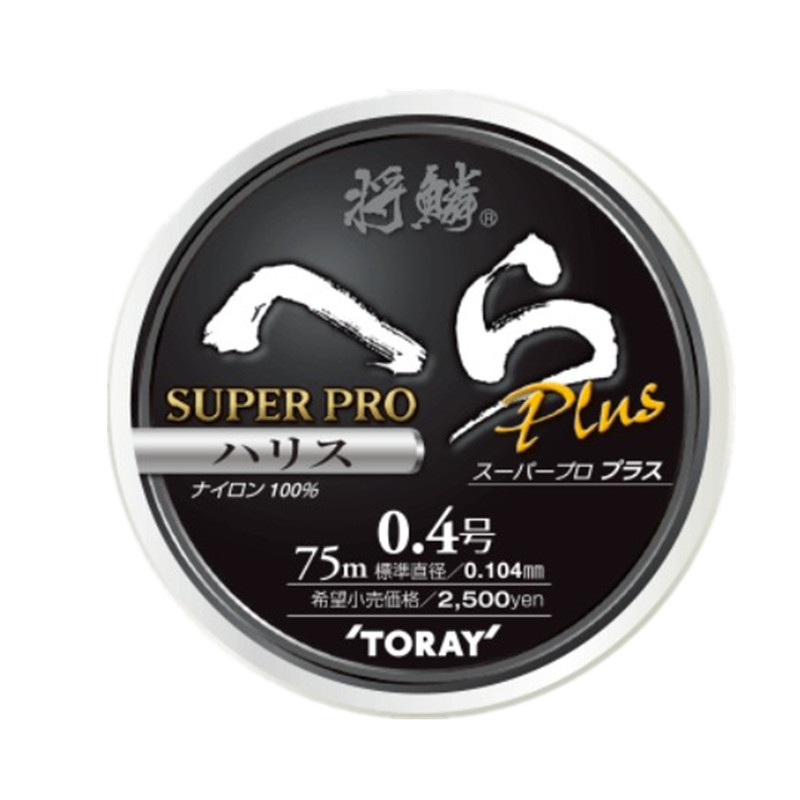 日本进口TORAY东丽将鳞鲫鱼超柔软线 SUPER PRO子线子系竞技用