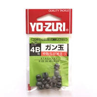 [日本YO-ZURI 咬铅 夹铅 微铅 开口铅 海钓矶钓筏钓配件超软纯铅]
