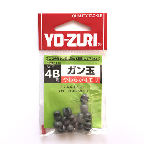 YO-ZURI咬铅夹铅微铅开口铅