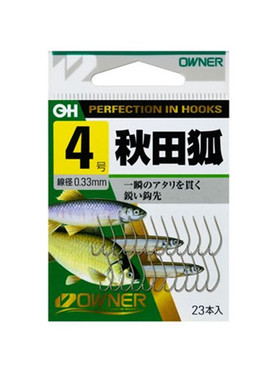 欧纳溪流钩秋田狐钩小物钩OWNER石斑鲫鱼白条麦穗鱼穿虫钩10003