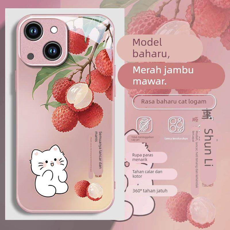 适用iPhone15新款手机壳16Promax荔枝猫咪14Pro高级感13可爱卡通12时尚爆款11女款苹果X全包XS防摔8plura硬壳