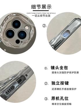 电镀白色昙花适用VIVOS18手机壳x100pro新款s17/s16/s15e女x90/x80/x70/x60镜面iqoo12/neo9高级感Y78+/y35m