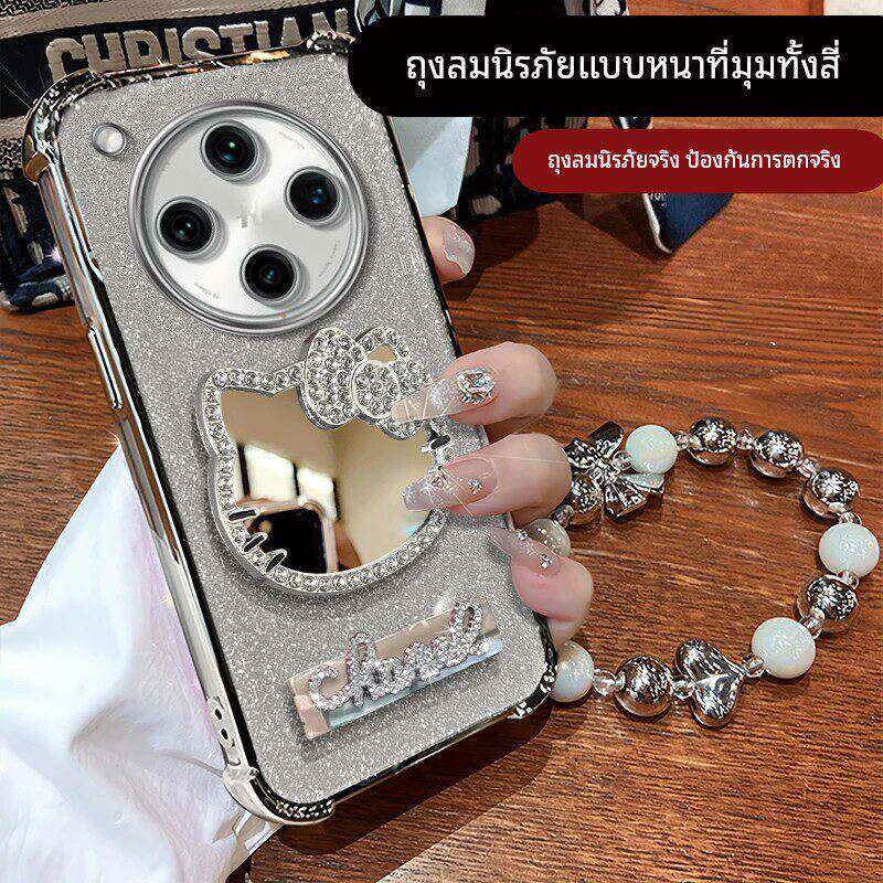 适用OPPOFindX8s+水钻KT猫手机壳X7Ultra全包x8pro四角防摔气囊轻奢风女新款专用保护套ins风奢华高级感小众