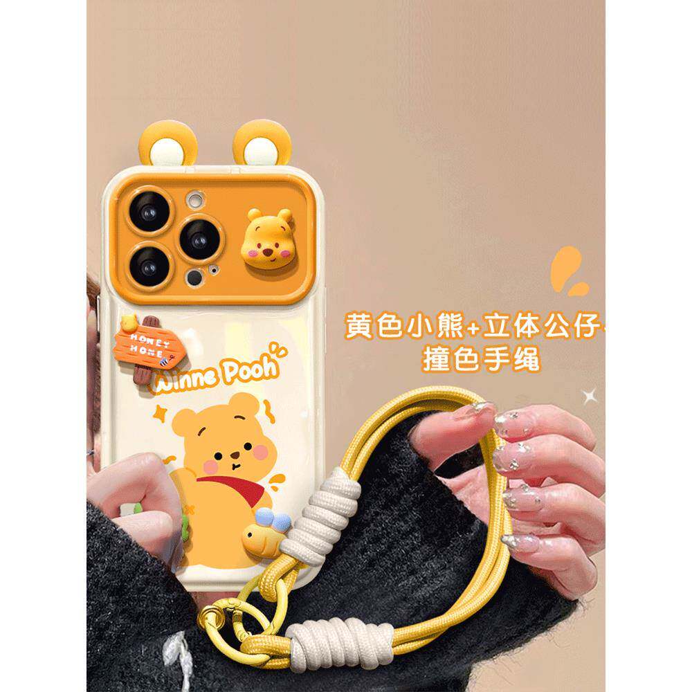 奶油小熊立体公仔适用OPPORe手机保护壳reno10/9/8/7/6pro新款5k翻盖findx5/x3镜子a96女a58x/a55/a57/a56s