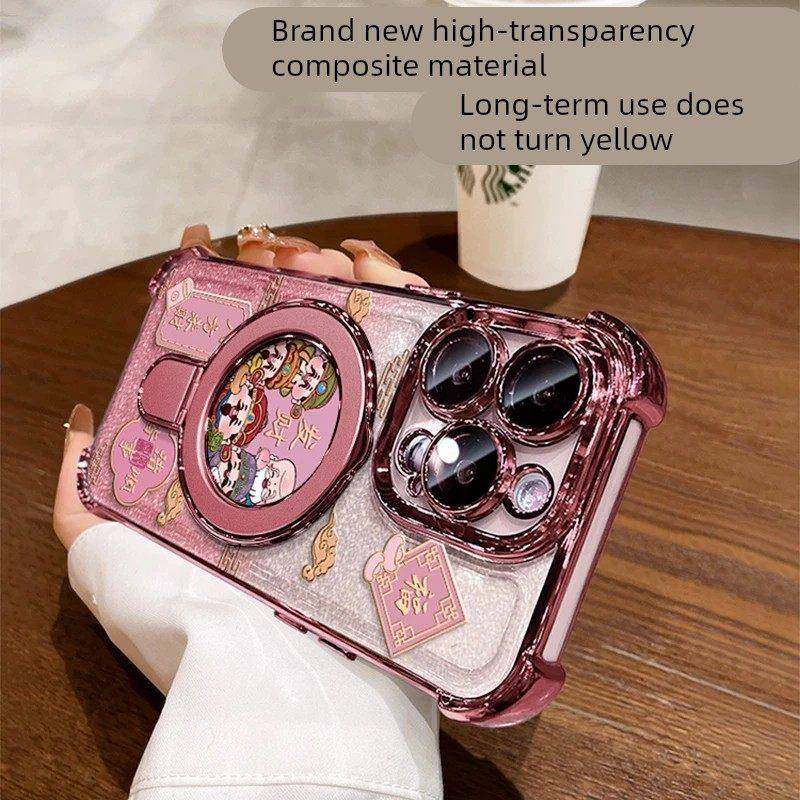 适用八方来财苹果手机壳16E新款iPhone15promax外14plus四角气囊13mini女12全包11防摔8保护套7专用xsmax国风