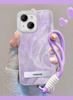 紫色渐层羽纱蝴蝶结支架适用苹 果15promax手机保护壳华为mate60pro新款荣耀100女OPPORe蓝VIVOX100爆款小米1