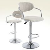 Бар, кресло -бар ротация, подъем, домашнее кресло -стул кассир кассир на стойке регистрации с высоким содержанием табуретки.