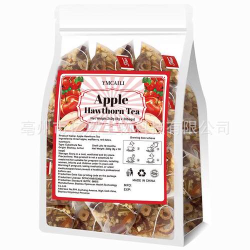 Apple Hawthorn Tea苹果山楂红枣枸杞茶8g水果养生茶苹果干泡样品