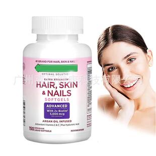 Hair Vitamins Capsules Complex Biotin Hair Growth Thicker
