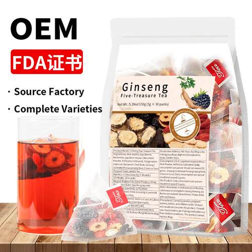 Ginseng Five-Treasure Tea人参五宝茶 人参六宝八宝十宝茶样品
