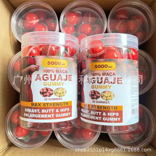 Maca Aguaje Gummy For increase the Size buttocks hips th样品
