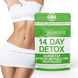 14天现货Slimming Diet Herbal Tea14 Day Detox Flat Tummy Tea