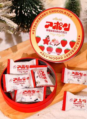 Christmas snacks, candies, boxed chocolates  圣诞节巧克力