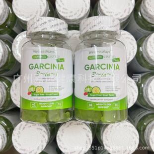 Raspberry Ketone 3 In 1 Garcinia Cambogia Gummies样品