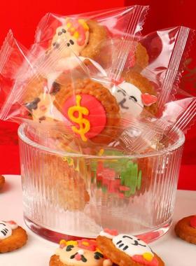 Bizarre handmade frosting small round cakes 搞怪糖霜小圆饼