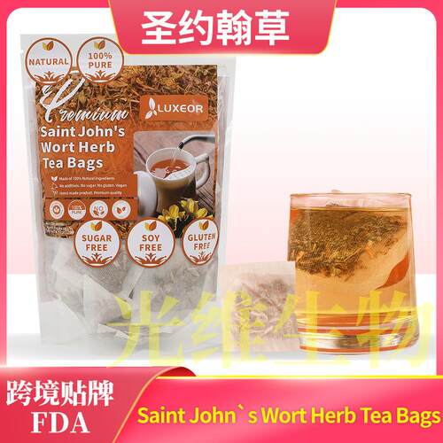 ST JOHNS WORT herd贯叶连翘60包圣约翰草Hypericum亚马逊跨样品