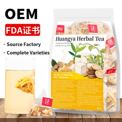 Huangya Herbal Tea 跨境 黄芽汤 茯苓甘草干姜党参 样品