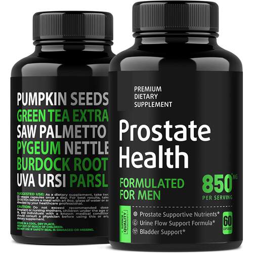 亚马逊热卖男性健康胶囊Man prostate health capsules样品
