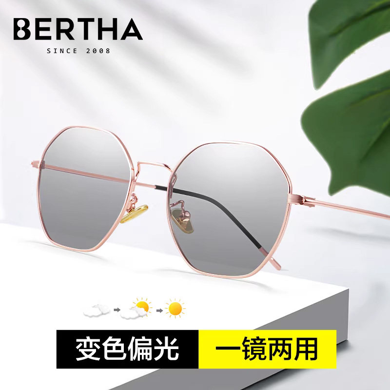 日夜两用变色偏光近视太阳镜女防紫外线2023新款墨镜开车专用眼镜