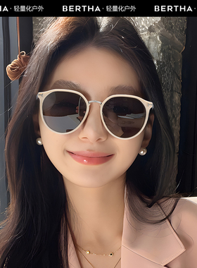 BERTHA偏光太阳镜2025新款白框墨镜女高级感开车防晒紫外线UV400