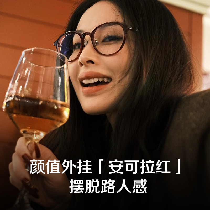 【泡芙镜】安可拉红摆脱路人感
