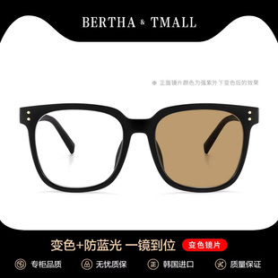 GM黑框眼镜女变色防蓝光抗辐射近视眼睛男平光素颜神器韩版 潮大框