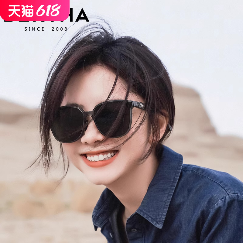 GM墨镜女夏防晒太阳镜男2024新款大脸显瘦防紫外线太阳眼镜开车