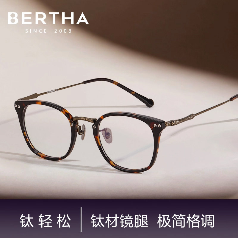 玳瑁日系眼镜圆框防蓝光