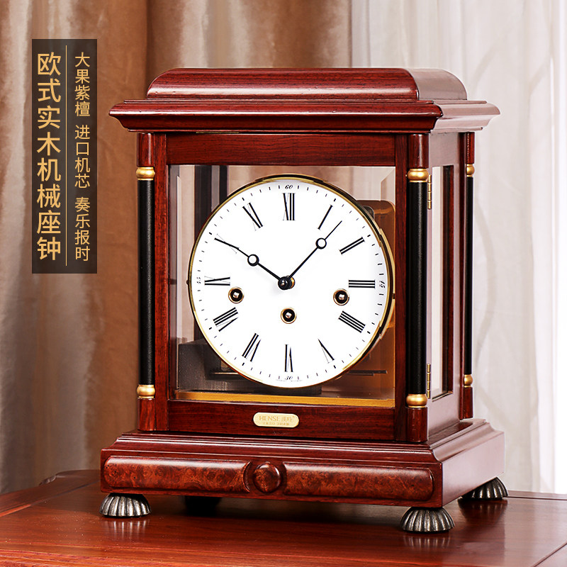 汉时机械座钟客厅家用装饰缅甸花梨实木台钟中堂复古报时坐表HD65
