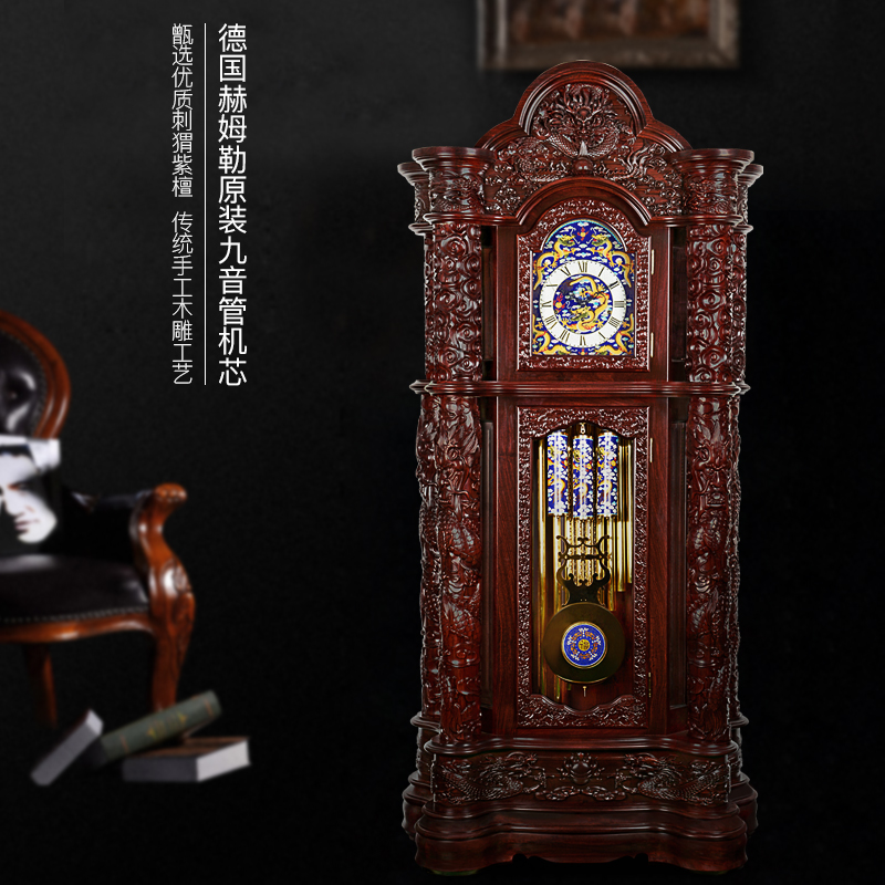 汉时落地钟高端红木九音管大钟