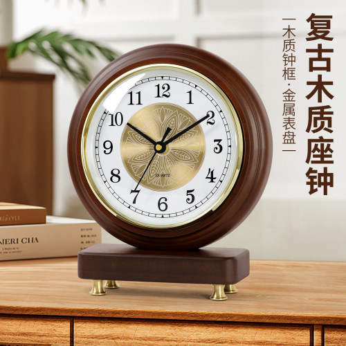欧式复古简约静音木质小座钟