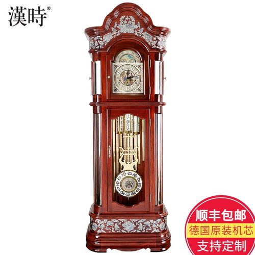 汉时欧式轻奢德国机械落地钟客厅