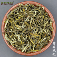 浓香茉莉花茶叶2024年新茶云南茉莉大白毫茉莉花茶龙毫500克袋装