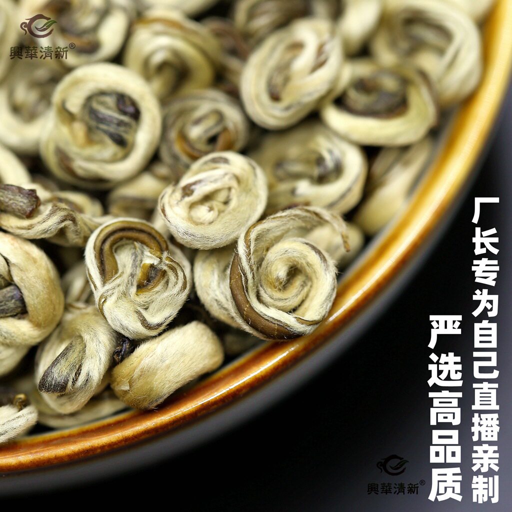 2026新茶厂长亲制浓香白玉螺王图片