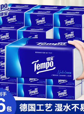 Tempo得宝经典无香软16包抽纸巾餐巾纸4层加厚90抽家用实惠装整箱