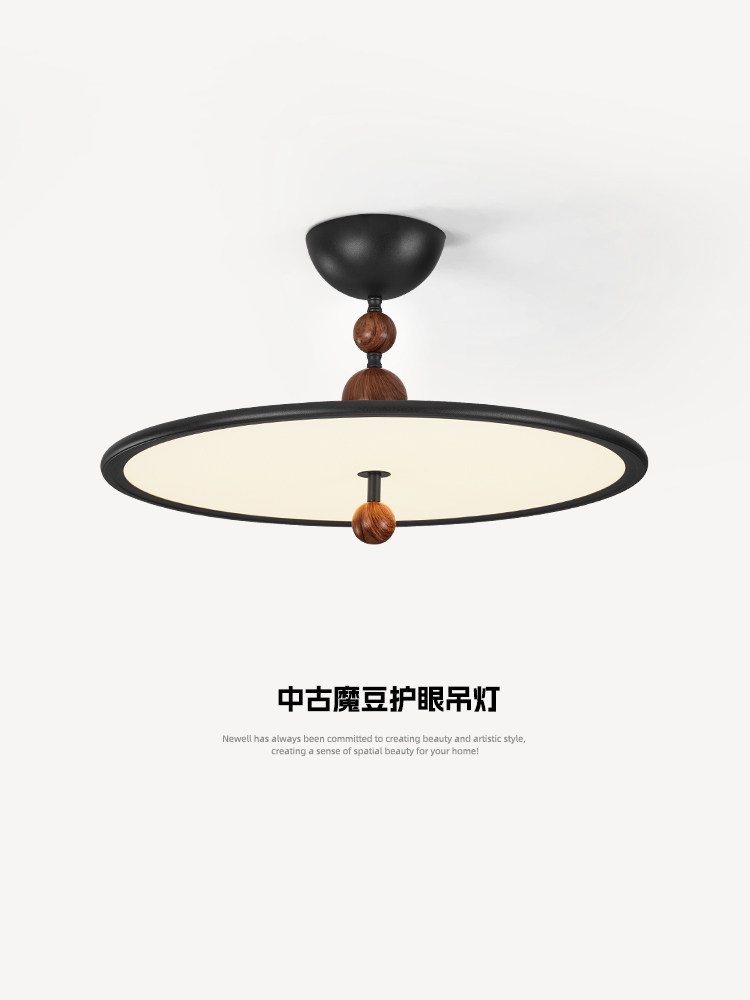 意大利极简主义卧室吸顶灯，中世纪胡桃色主卧室房间灯，全光谱护