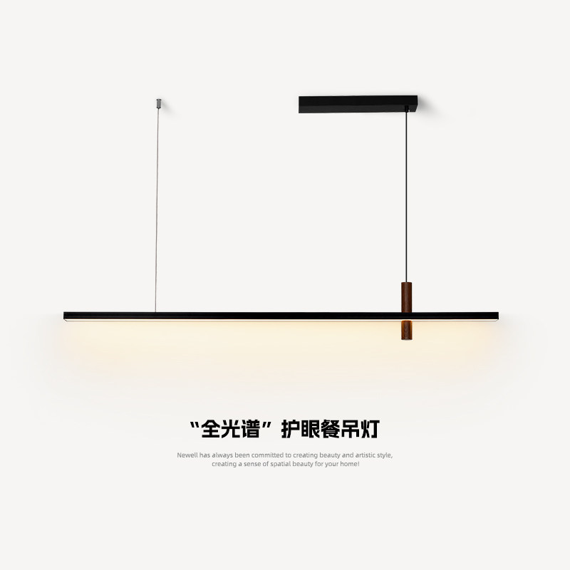 意式极简餐厅吊灯中古侘寂一字长条全光谱护眼民宿餐桌吧台吊线灯