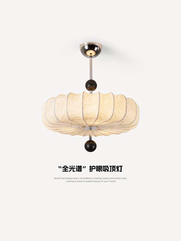 法式中古卧室吸顶灯宋代美学实木花纹布艺灯南洋风护眼主卧房间灯